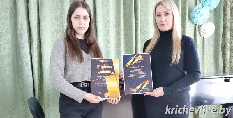 Учащаяся  Кричевской детской школы   победила на Международном  музыкальном  конкурсе современного творчества