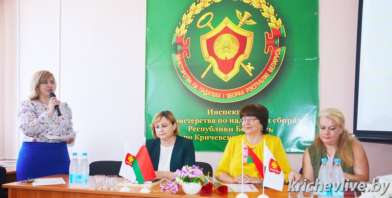 На Кричевщине с профессиональным праздником поздравили работников налоговых органов