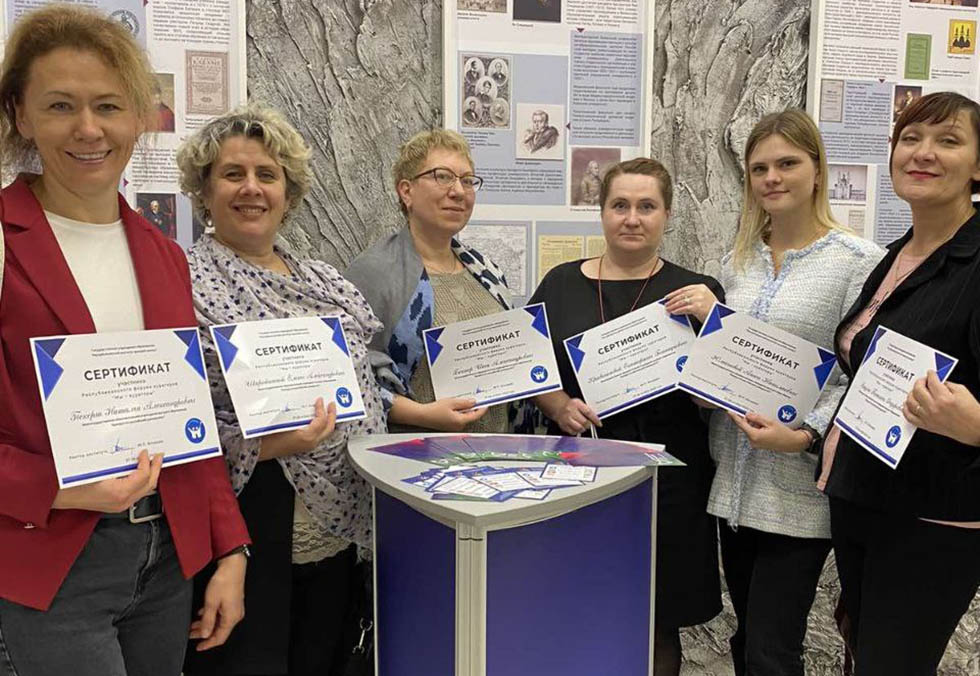 Делегация БРУ приняла участие в республиканском форуме кураторов