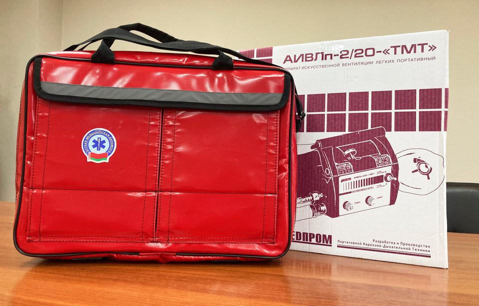 Три портативных аппарата ИВЛ переданы учреждениям здравоохранения Минска, Гродно и Могилева
