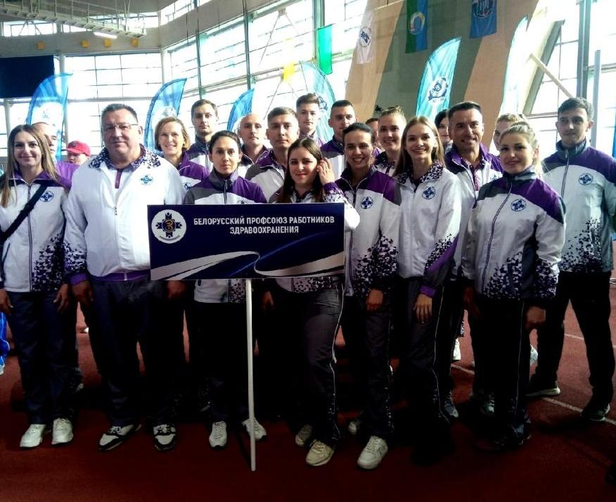 Команда Могилевщины представит область на Республиканской межотраслевой спартакиаде профсоюзов