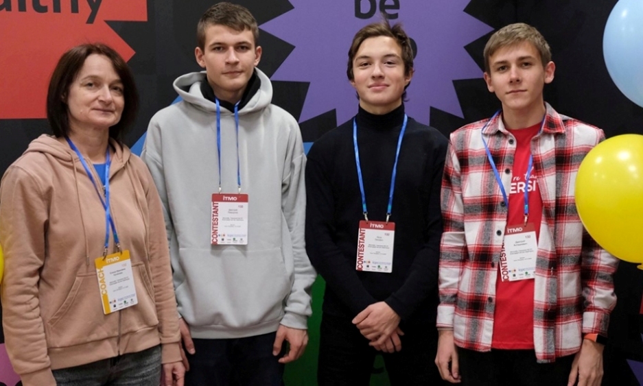 Могилевчане стали призерами Всероссийской командной олимпиады школьников по программированию