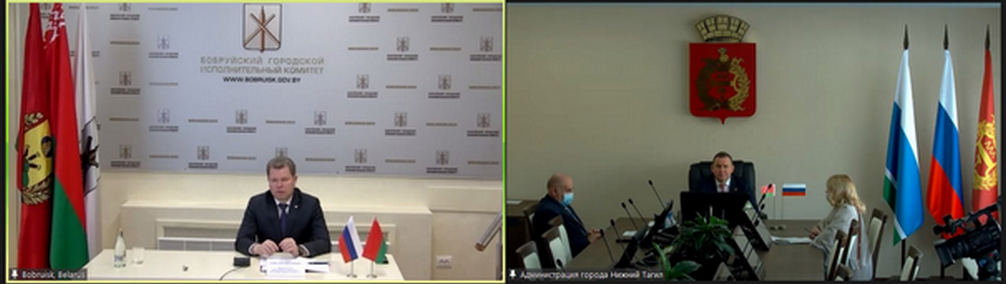 Соглашение о развитии партнерских отношений планируют заключить Бобруйск и Нижний Тагил
