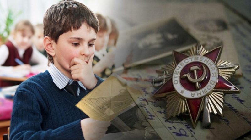 Проект «Герои Кировщины» реализуется в Кировском районе