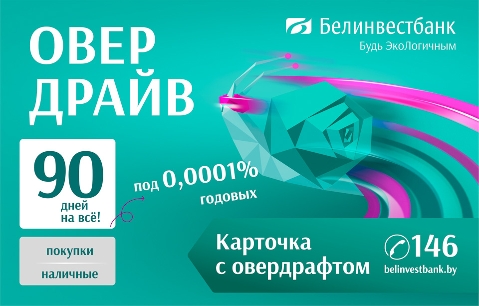 А что с подарками? Подборка беспроигрышных вариантов на новогодние и рождественские праздники!