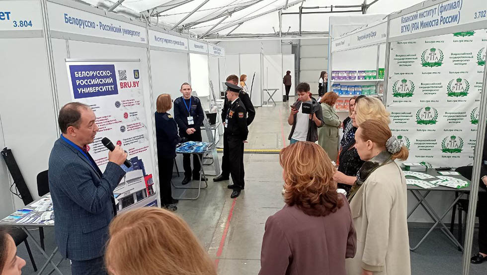 БРУ презентовал образовательные возможности Беларуси в Татарстане