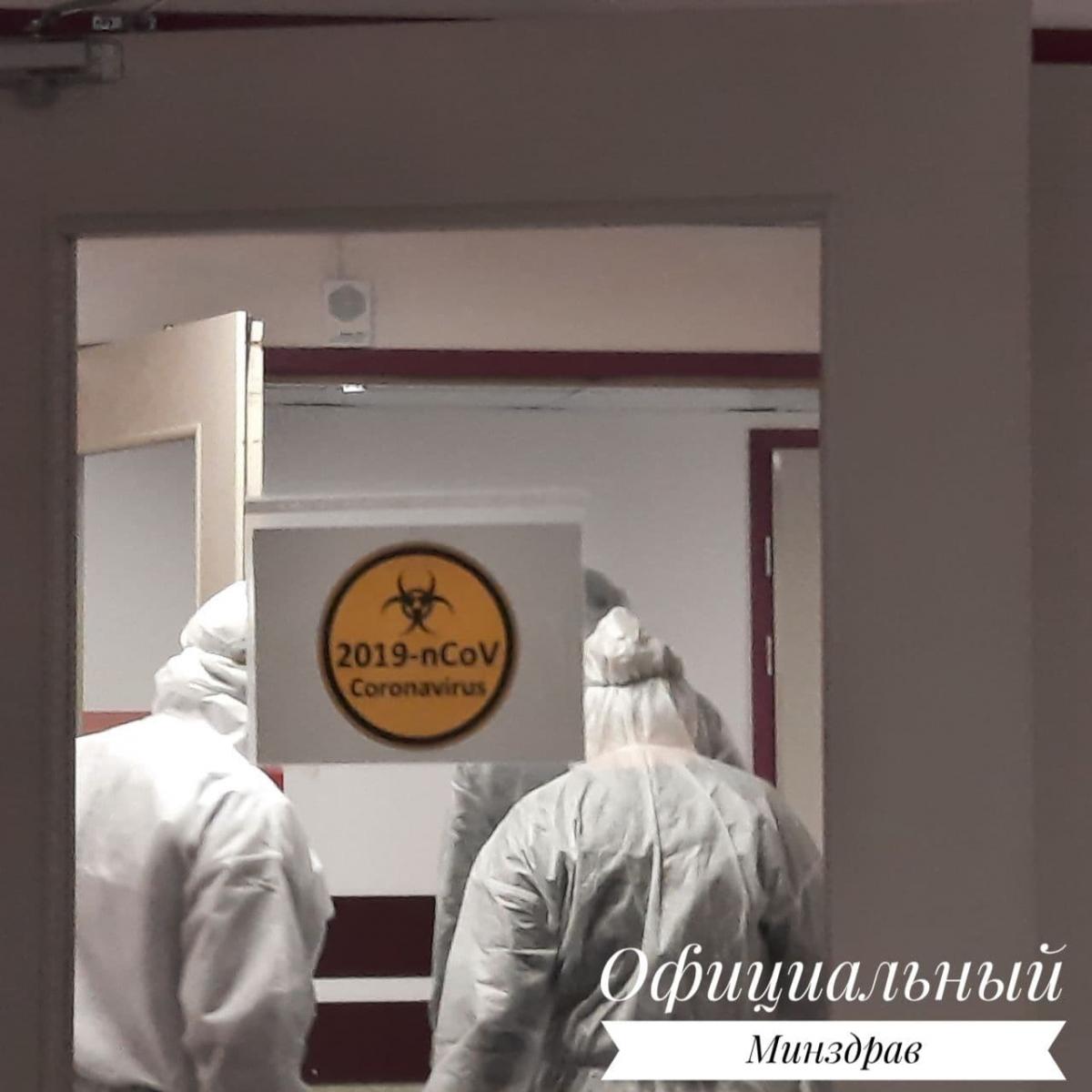 Коронавирус в Беларуси. Ситуация на 19 января. Официальная статистика