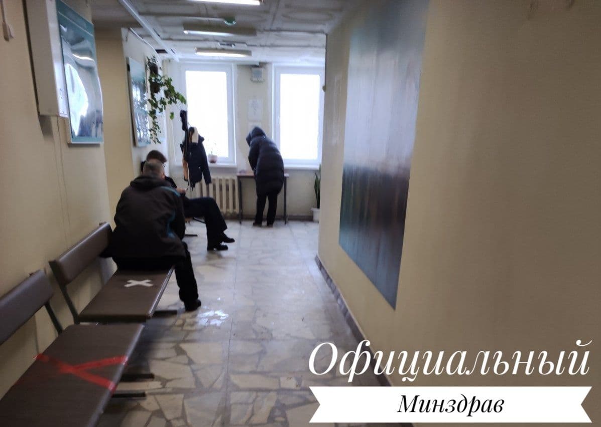 Коронавирус в Беларуси. Ситуация на  20 февраля. Официальная статистика