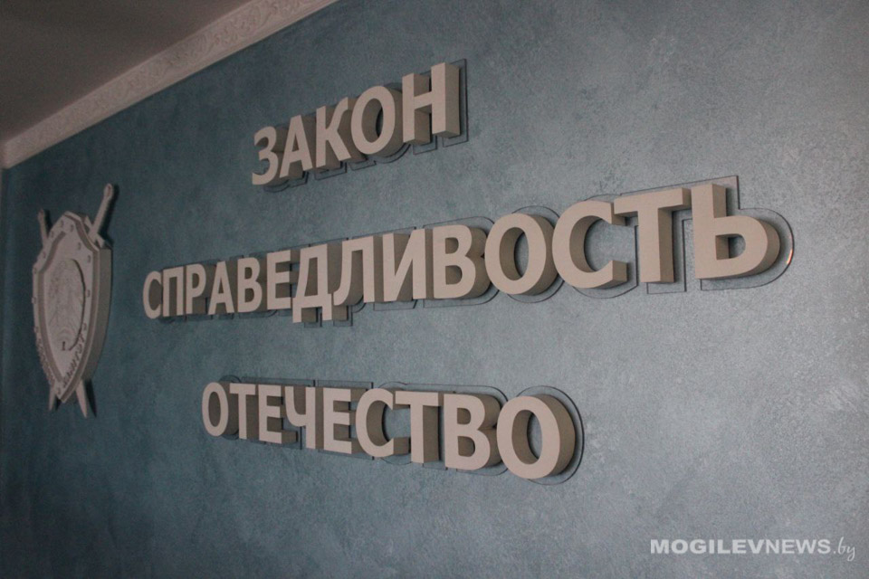 С профессией следователя  могилевских студентов познакомили сотрудники СК