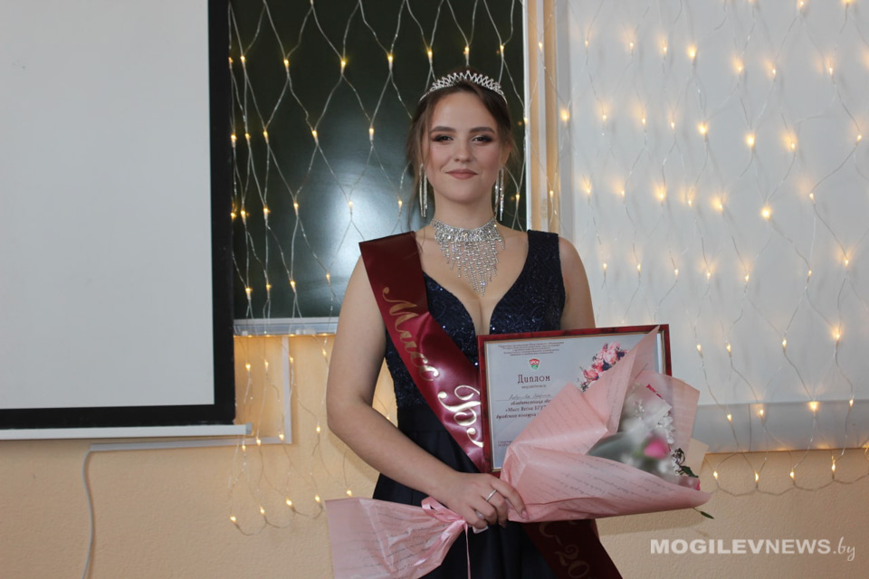 "Мисс весну БГУТ 2022" выбрали в "Белорусском государственном университете пищевых и химических технологий"