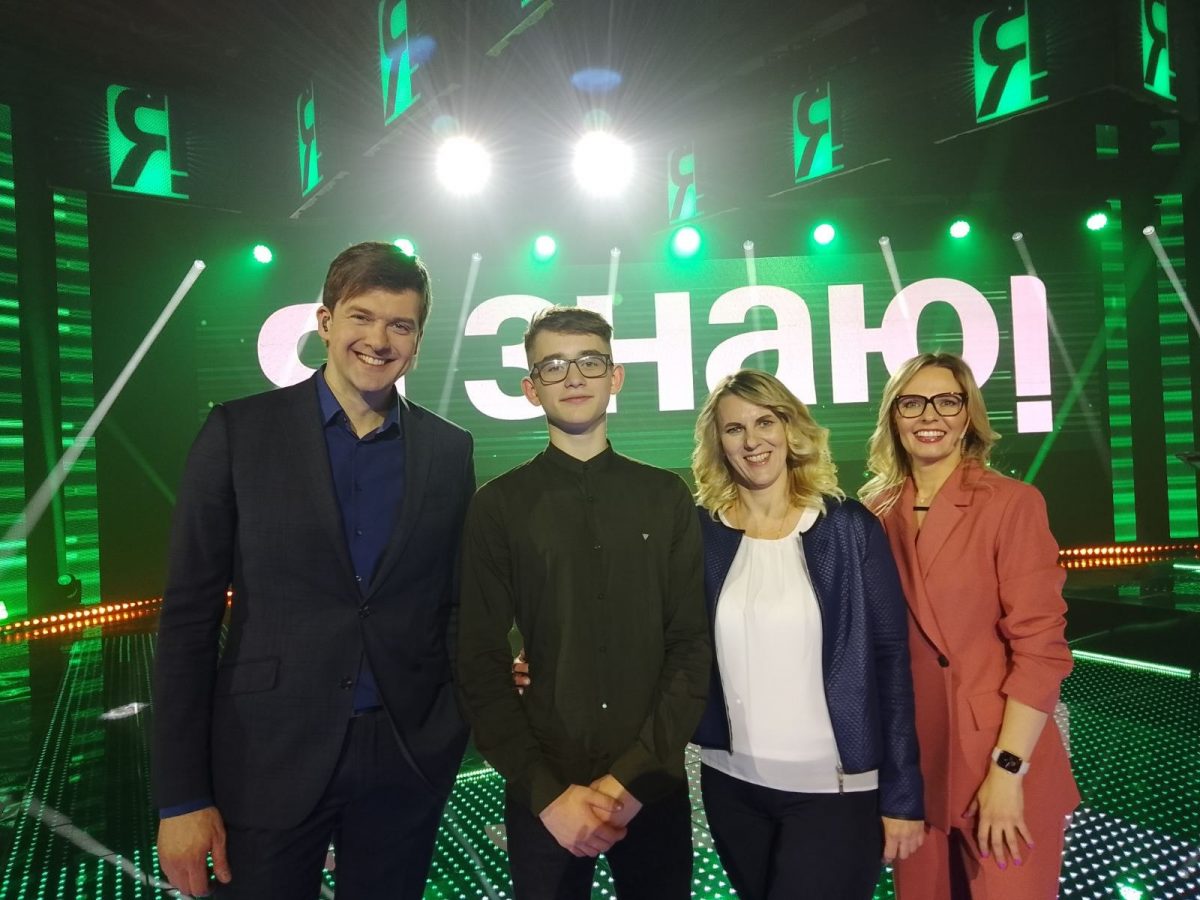 В финале проекта «Я знаю!» на телеканале «Беларусь 1» участвовал школьник из Бобруйска
