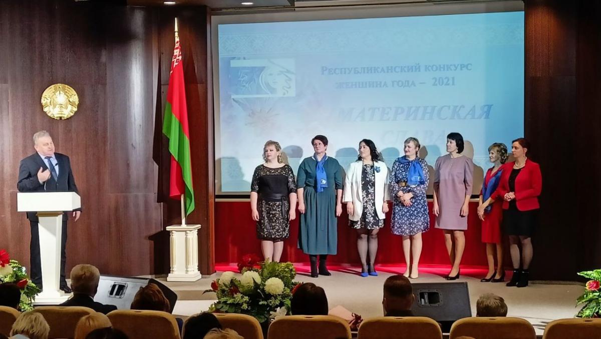 8 жительниц Могилевской области стали победителями республиканского  конкурса "Женщина года - 2021" в различных номинациях