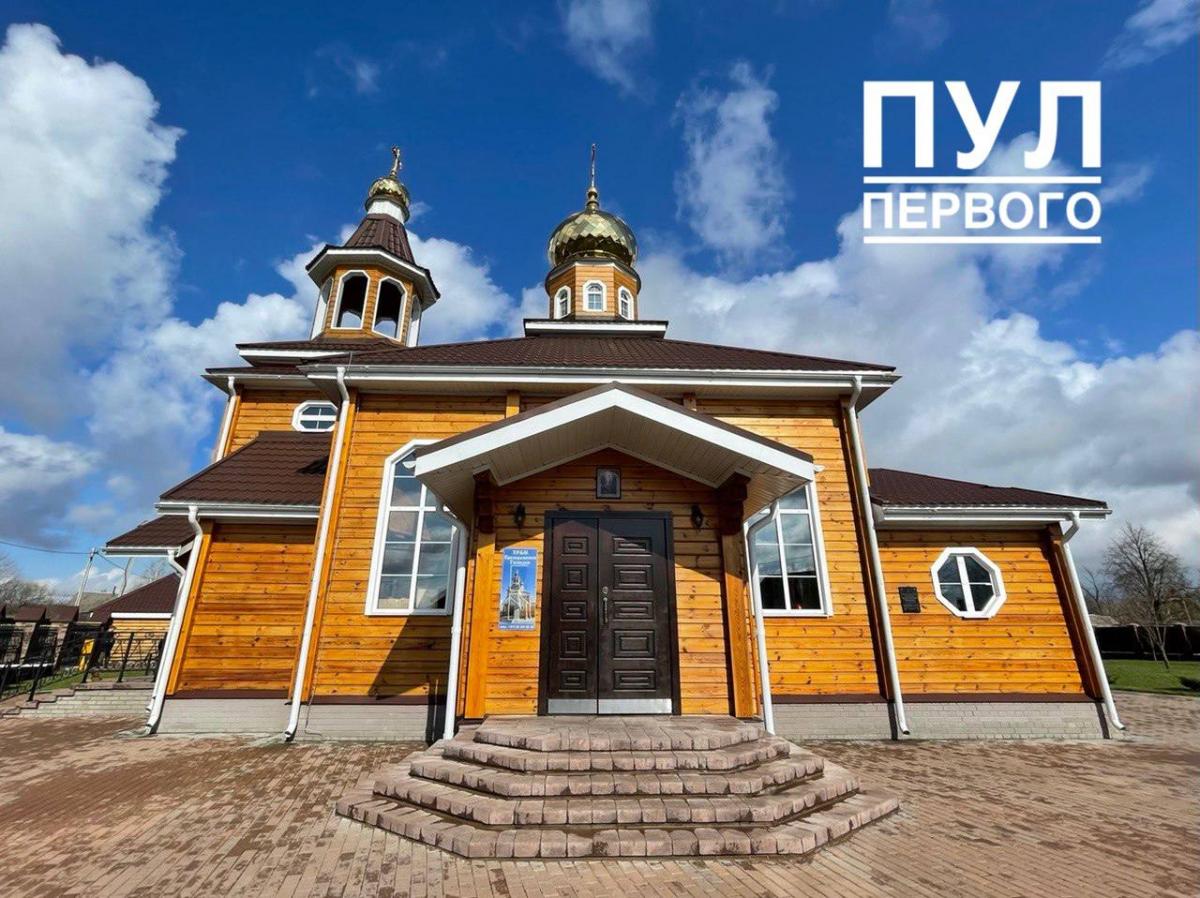 Александр Лукашенко на Пасху посетит храм на малой родине