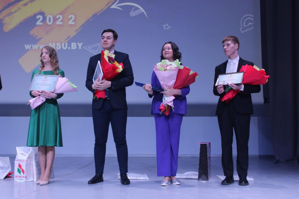 Финальный тур конкурса "Лучший будущий учитель года" прошёл в МГУ имени А.А Кулешова