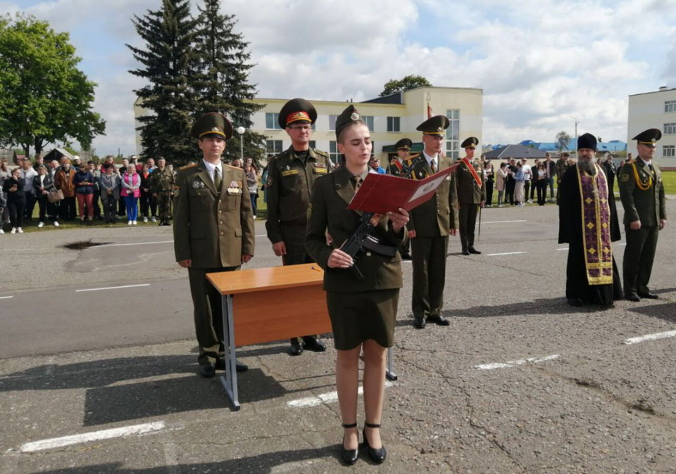 21 мая молодое пополнение частей Осиповичского гарнизона приняло Военную присягу