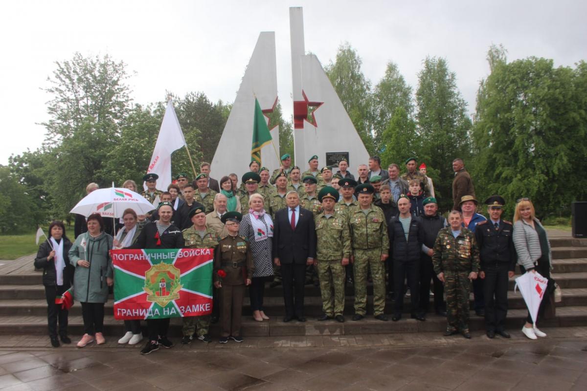 День пограничника отметили в Осиповичах