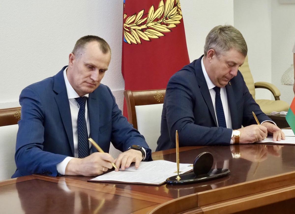 Могилевская и Брянская области подписали резолюцию о сотрудничестве в сфере молодежной политики