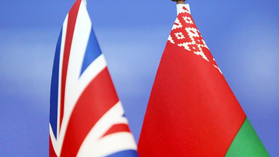 Беларусь отзывает своего посла из Лондона в связи с рядом недружественных шагов со стороны Британии