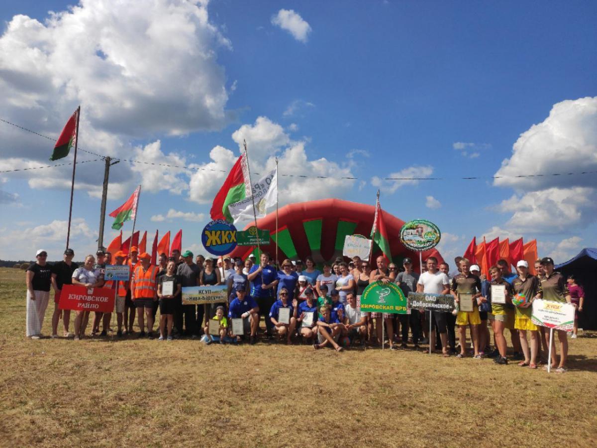 В Кировском районе Могилевской области завершился молодежный спортивно-патриотический фест