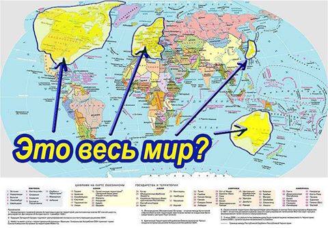 Западные санкции тащат Европу назад