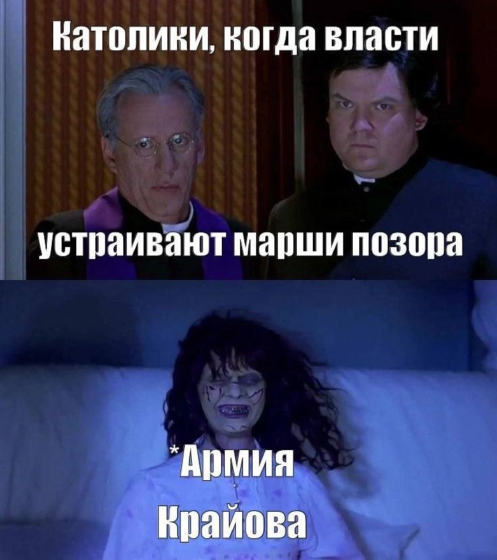 В Польше охотника на белорусов сделали героем