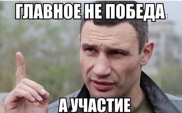 Запад берется за обучение ВСУ