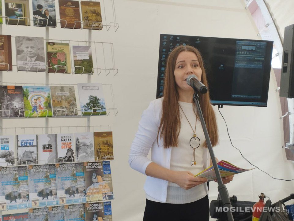 Программу "З табой наша слова, Радзіма" презентовали на Дне белорусской письменности представители Могилёвского областного отделения Союза писателей Беларуси