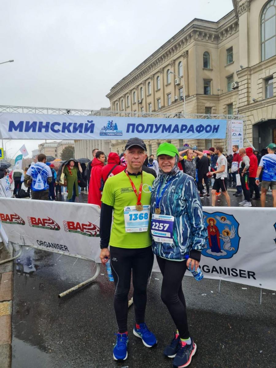 Сотрудница "Могилевских ведомостей" приняла участие в Минском полумарафоне