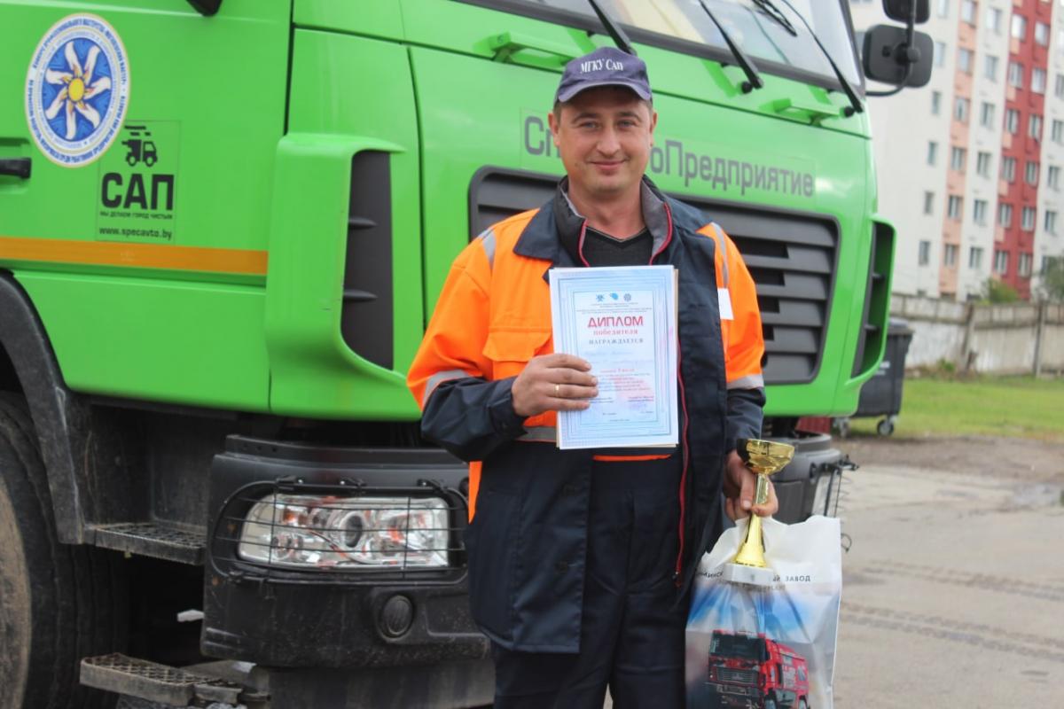 Конкурс профмастерства среди водителей мусоровозов прошел в Могилеве