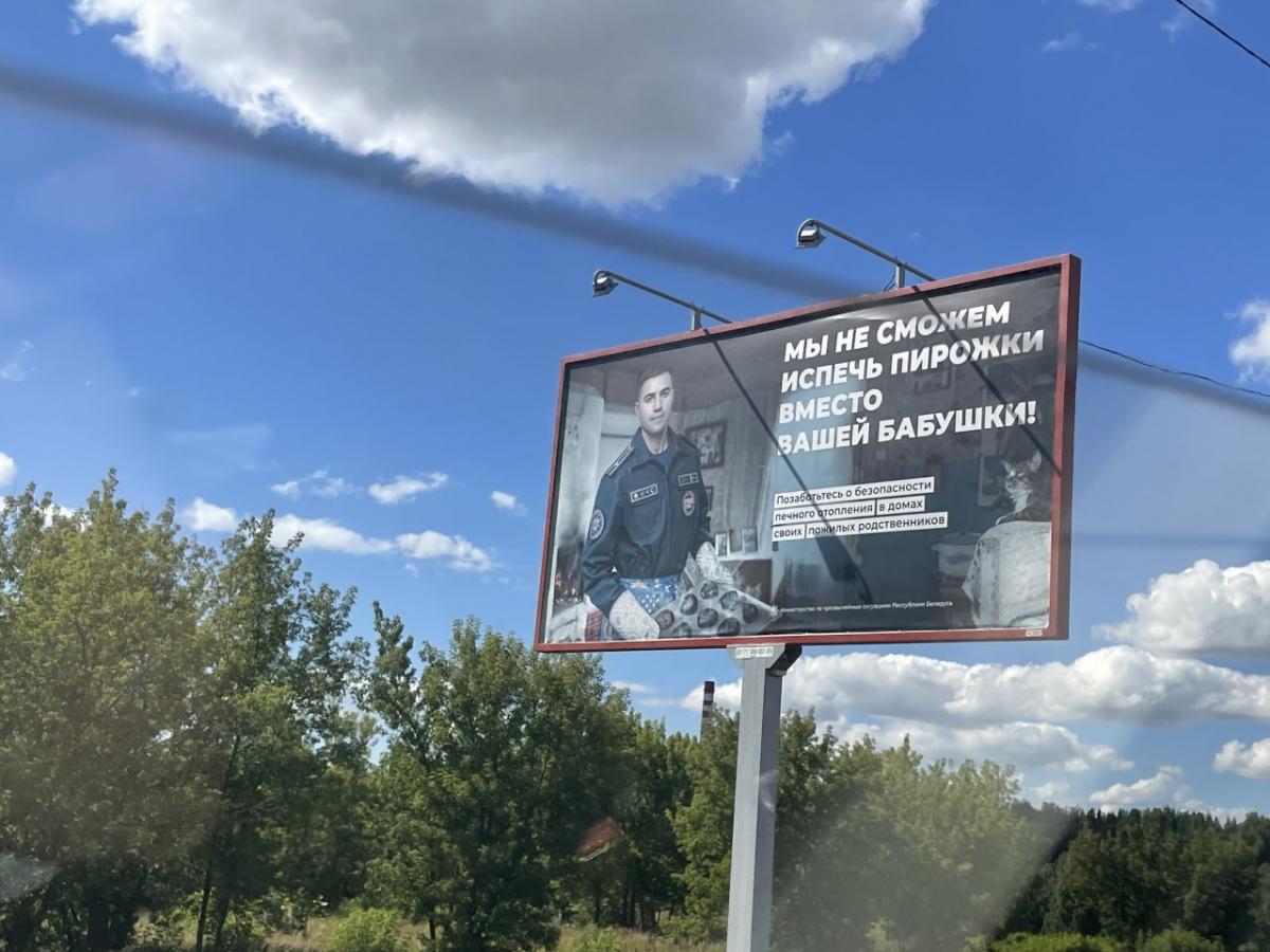 «Безопасная старость»: спасатели объясняют, как уберечь пожилых от пожаров. Видео