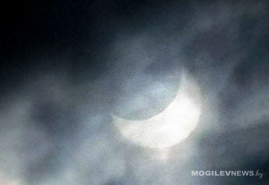 Жители Могилева наблюдали солнечное затмение