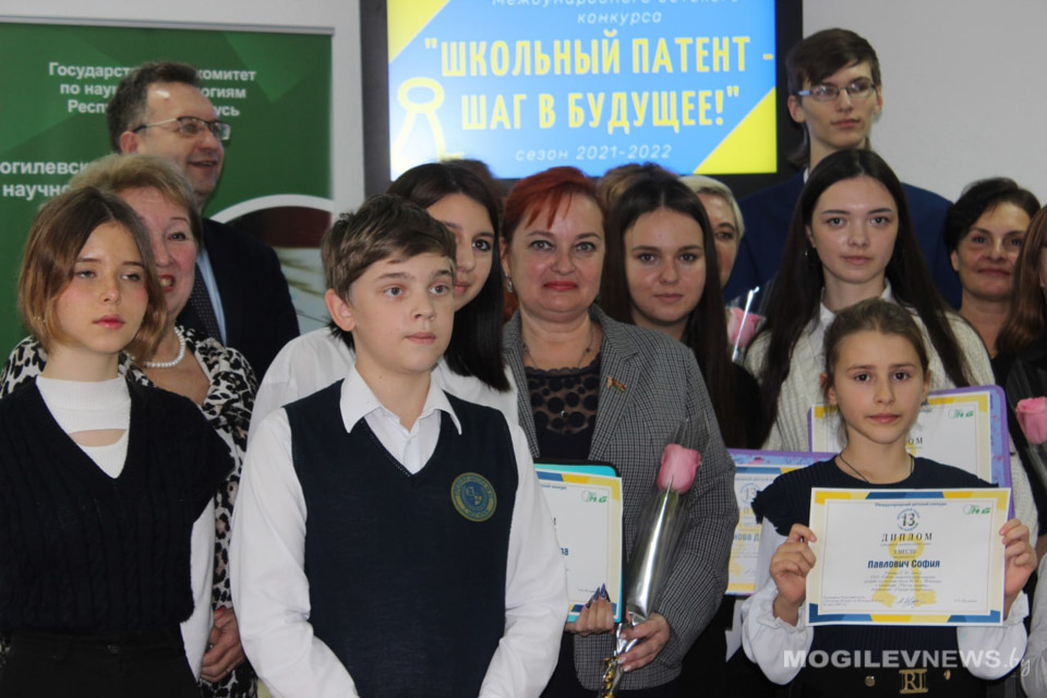 Победителей международного конкурса «Школьный патент-шаг в будущее!» наградили в Могилеве. Фото