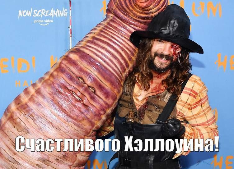 Правда об американском Хэллоуине