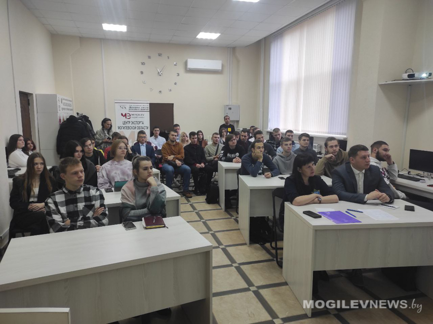 Областной молодежный форум «Поддержка молодежного бизнеса в сфере информационных технологий» прошел в Могилеве
