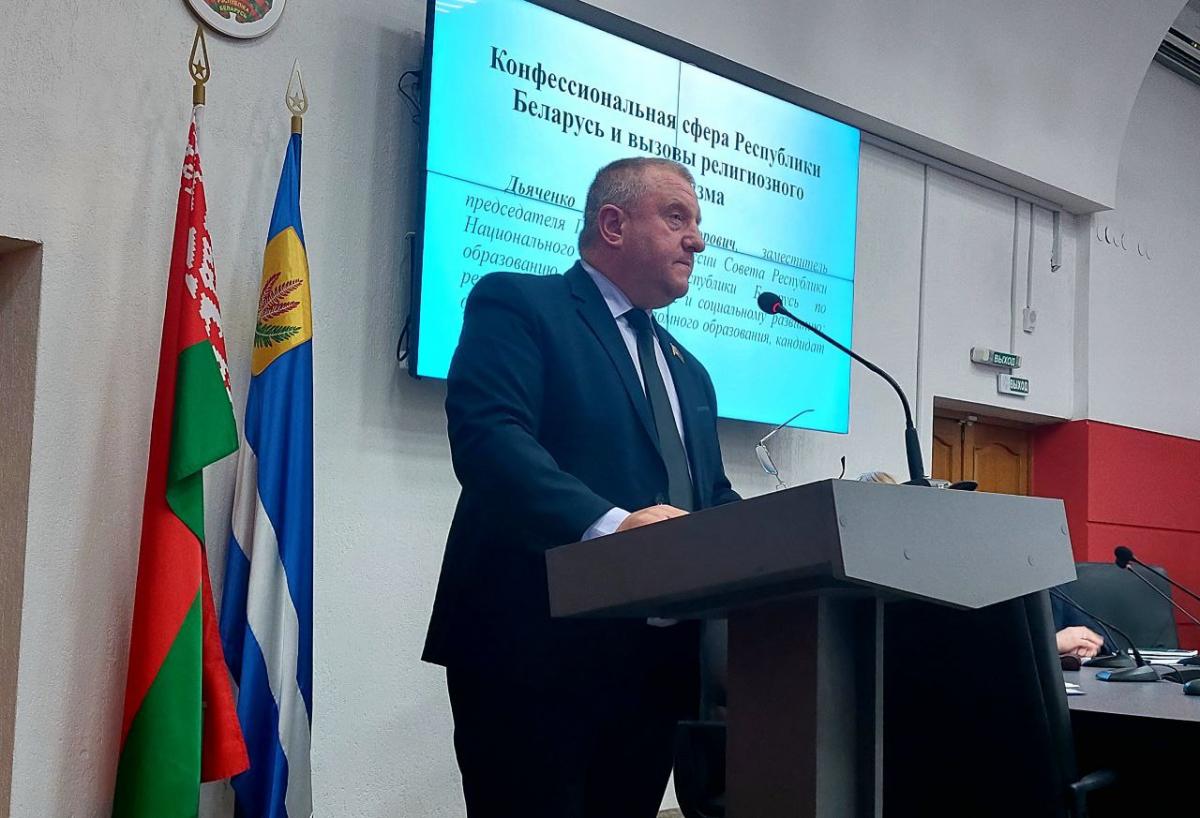 Совершенствование межконфессиональных отношений обсудили на семинаре в МГУ имени А.А.Кулешова