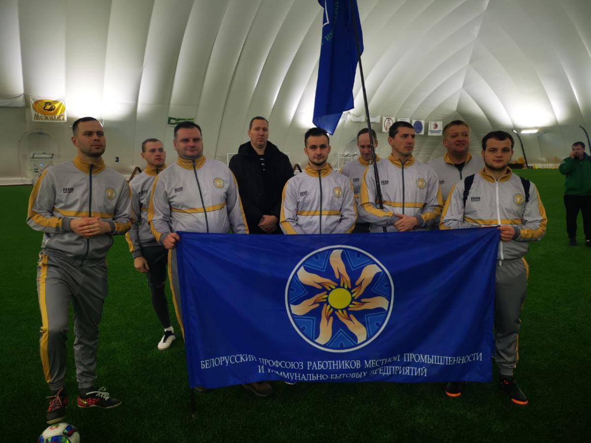 Турнир по мини-футболу среди сборных команд профсоюзной молодёжи прошел в Могилеве