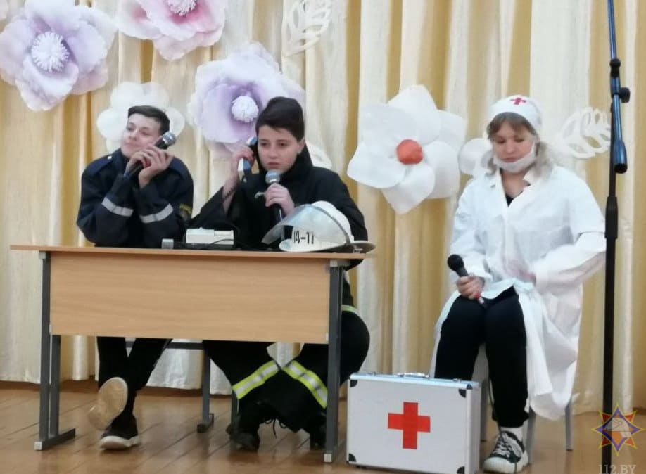 Районный этап турнира КВН «Юные спасатели шутят» прошёл в Мстиславле