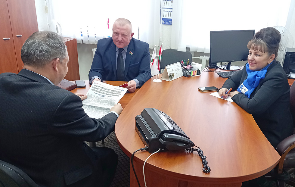 Работает общественная приемная РОО «Белая Русь»