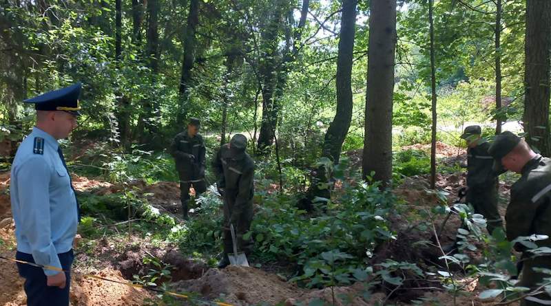 В рамках расследования уголовного дела по факту геноцида, начаты поисковые работы вблизи деревни Салтановка