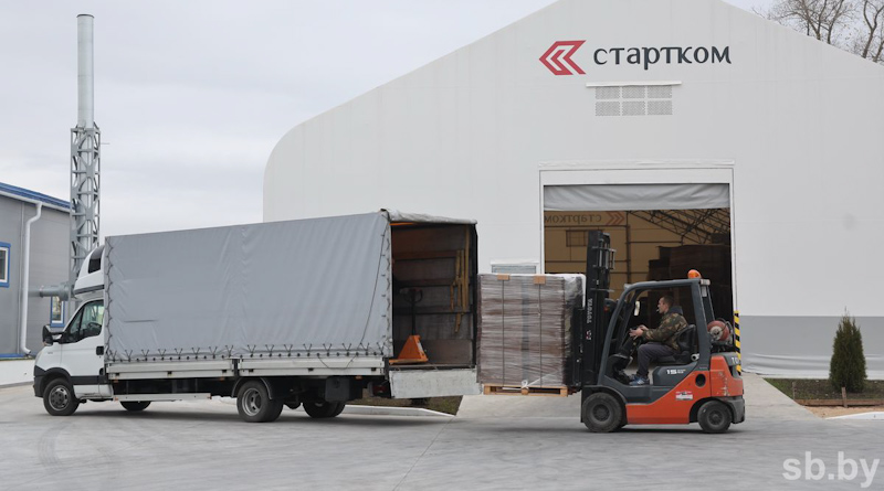 В Могилевском районе расширяется производство картонной упаковки