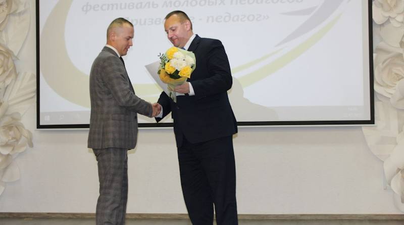 Межисетская СШ Могилевского района вошла в число победителей областного конкурса по инновационному менеджменту