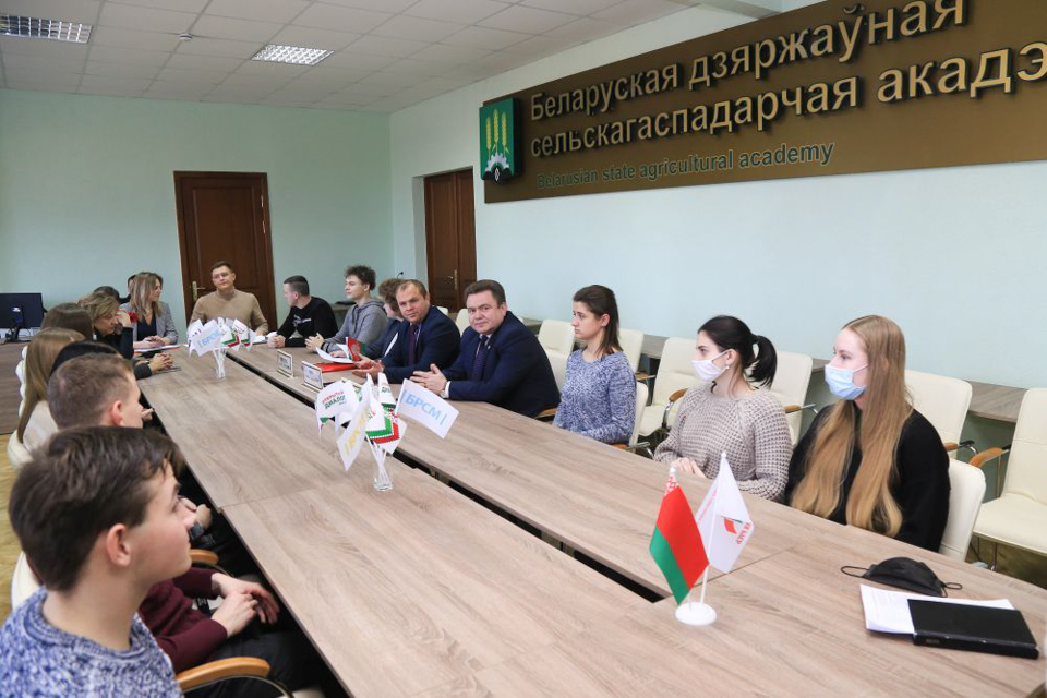 Изменения и дополнения в Конституцию обсудили на диалоговой площадке в БГСХА