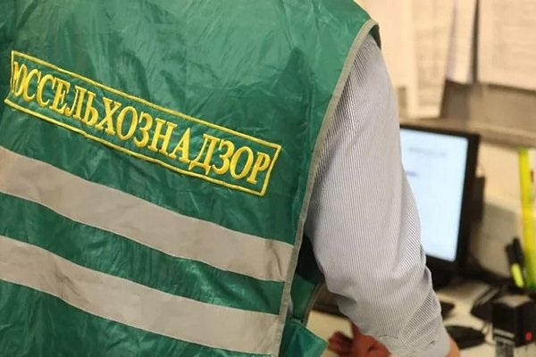 Россельхознадзор ввел режим усиленного лабораторного контроля в отношении продукции бобруйского предприятия