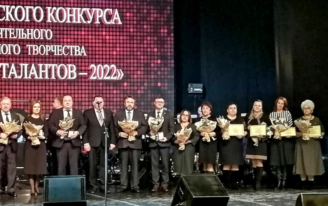 Медработникам Могилевщины вручены награды Минздрава и профсоюзов