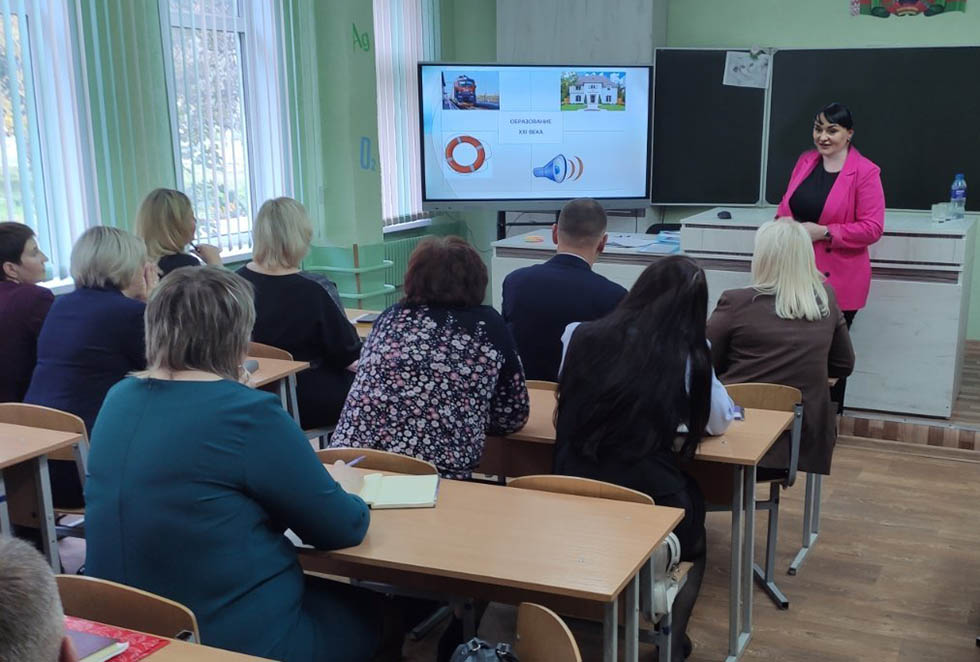 Семинар-практикум для руководителей школ области прошел в Могилеве
