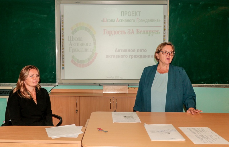 Информационные часы прошли в Кировске в рамках проекта «Школа Активного Гражданина»