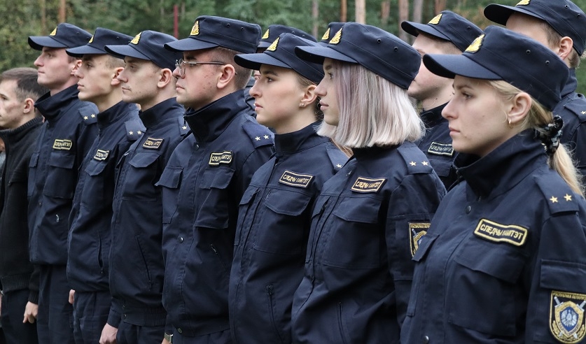 В «Рудее» прошел сбор молодых следователей Могилевщины