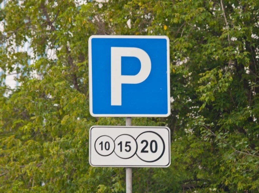 Платную автопарковку планируют обустроить в центре Могилева