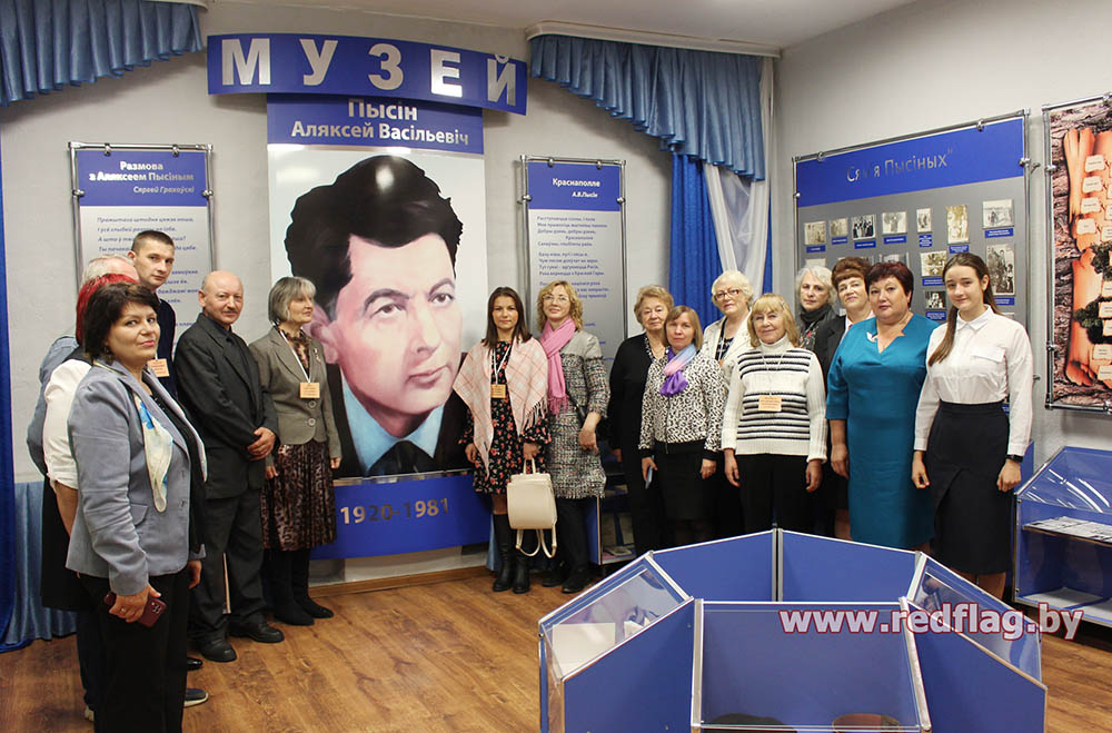 Праздник поэзии «Вянок Аляксею Пысiну» прошел на Краснопольщине