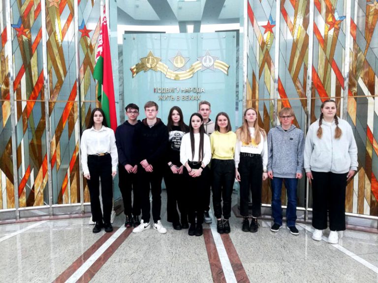 Ученики из Климовичей посетили посетили Белорусский государственный музей истории Великой Отечественной войны